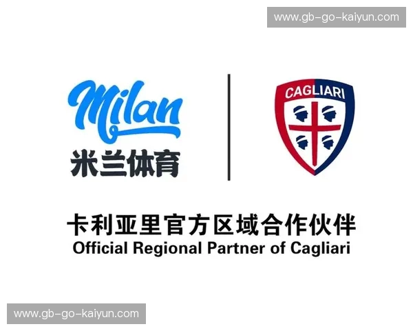 开云体育球队专题合集：深入了解全球顶尖俱乐部的精彩故事